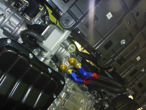 REVOLUTION OIL COOLER KIT FOR TOYOTA GR YARIS GXPA16 GXPA-OC