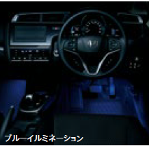 HONDA FOOTLIGHT LED BLUE ILLUMINATION FOR HONDA FIT GK3 GK4 GK5 GK6 GP5 GP6 08E10-T5A-000