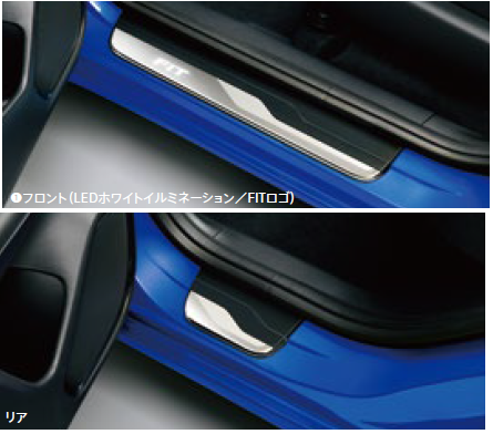 HONDA SIDE STEP GARNISH WHITE ILLUMINATION FOR HONDA FIT GK3 GK4 GK5 GK6 GP5 GP6 08E12-T5A-C00