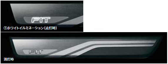 HONDA SIDE STEP GARNISH WHITE ILLUMINATION FOR HONDA FIT GR1 GR2 GR3 GR4 GR5 GR6 GR7 GR8 GS 08E12-TZA-000A