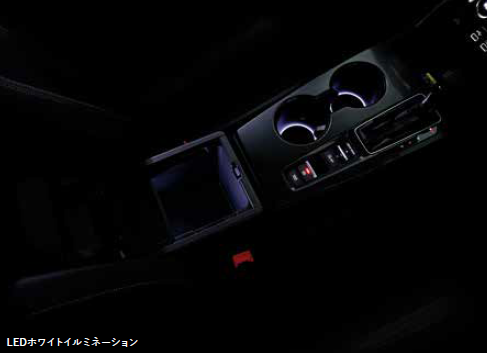 HONDA CENTER CONSOLE BOX & DRINK HOLDER ILLUMINATION LED WHITE ILLUMINATION FOR CVT VEHICLES FOR HONDA CIVIC FL1 08E16-T43-A00A