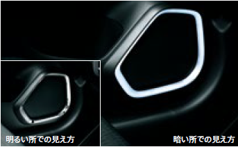 HONDA SPEAKER ILLUMINATION FOR HONDA FIT GK3 GK4 GK5 GK6 GP5 GP6 08E20-TD4-010