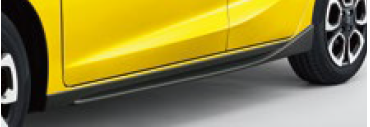 HONDA LOWER GARNISH SIDE PREMIUM YELLOW PEARL II Y-70P FOR HONDA FIT GK3 GK4 GK5 GK6 GP5 GP6 08F04-T5A-0Q0B