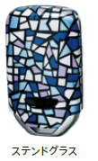 HONDA KEY COVER STANDARD STAINED GLASS FOR HONDA FIT GR1 GR2 GR3 GR4 GR5 GR6 GR7 GR8 GS 08F44-PM4-AB0A