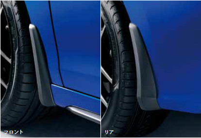 HONDA MUDGUARD FOR HONDA CIVIC FL1 08P00-T43-000