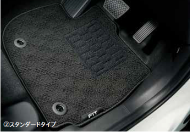 HONDA FLOOR CARPET MAT STANDARD TYPE FOR HONDA FIT GR1 GR2 GR3 GR4 GR5 GR6 GR7 GR8 GS 08P14-TZA-010