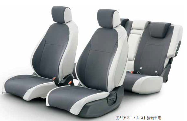 HONDA SEAT COVER FULL TYPE FOR VEHICLES WITH REAR ARMRESTS FOR HONDA FIT GR1 GR2 GR3 GR4 GR5 GR6 GR7 GR8 GS 08P32-TZA-000H