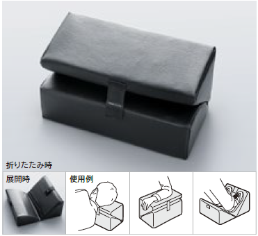 HONDA DOKO LIRA (CUSHION) FOR HONDA FIT GK3 GK4 GK5 GK6 GP5 GP6 08R63-E7C-010