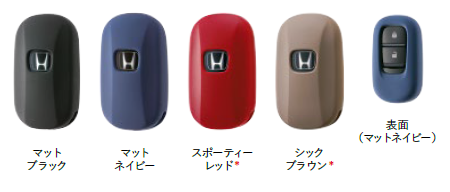 HONDA KEY COVER CHIC BROWN FOR HONDA CIVIC TYPE R FL5 08U08-PT5-020