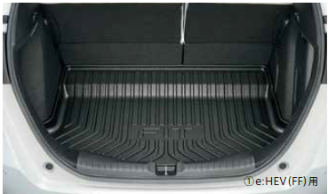 HONDA LUGGAGE TRAY GASOLINE FOR HONDA FIT GR1 GR2 GR3 GR4 GR5 GR6 GR7 GR8 GS 08U45-TZA-000