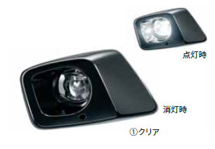 HONDA LED FOG LIGHT FOG LIGHT GARNISH FOR HONDA FIT GR1 GR2 GR3 GR4 GR5 GR6 GR7 GR8 GS 08V38-TZA-000B