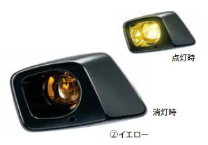 HONDA LED FOG LIGHT BODY YELLOW 2700K FOR HONDA FIT GR1 GR2 GR3 GR4 GR5 GR6 GR7 GR8 GS 08V31-TKR-B00