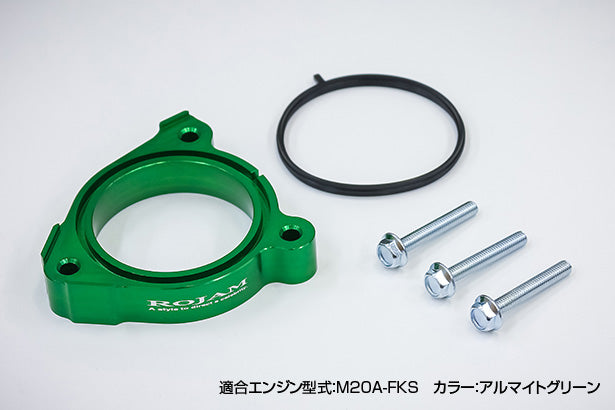 ROJAM THROTTLE SPACER GREEN FOR TOYOTA HARRIER 80 RAV4 50 GASOLINE M20A-FKS 60-SS-M20A1