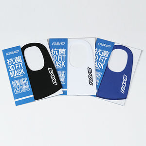 RAYS OFFICIAL 3D FIT MASK WHITE FOR  7409020006007