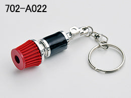 ZERO1000 POWER CHAMBER KEY CHAIN 702-A022