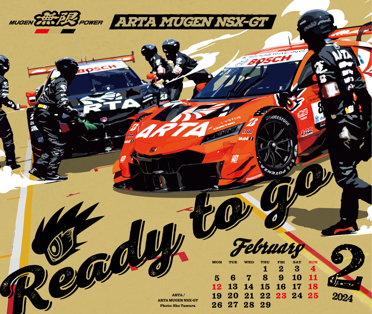 MUGEN MUGEN CALENDAR 2024 FOR  90000-XYW-2024