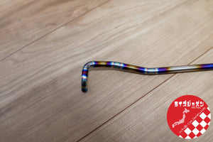 RIZE JAPAN TITANIUM BAR FOR NISSAN GTR R35
