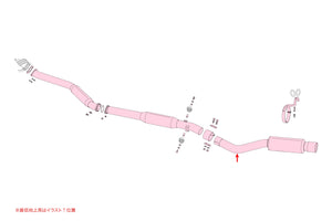 FUJITSUBO LEGALIS SUPER R For MARK II 2.5 TURBO JZX110 300-24063