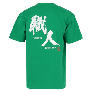 K1 PLANNING CRAFTSMAN T-SHIRT XL GREEN T014-XL-GR
