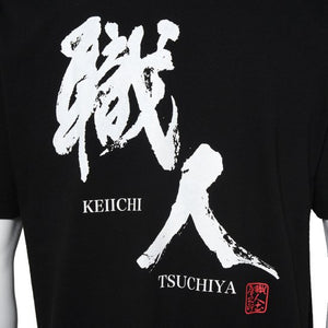 K1 PLANNING CRAFTSMAN T-SHIRT M BLACK T014-M-BK