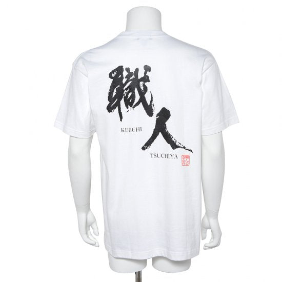 K1 PLANNING CRAFTSMAN T-SHIRT L WHITE T014-L-WH