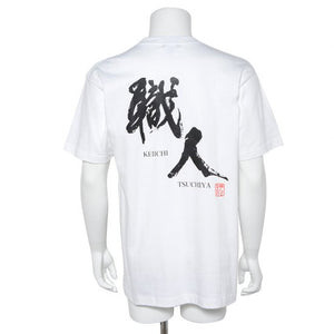 K1 PLANNING CRAFTSMAN T-SHIRT XXL WHITE T014-XXL-WH