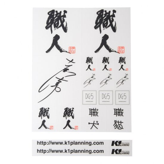 K1 PLANNING CRAFTSMAN STICKER SET 1000 S001