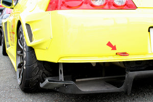 M&M HONDA DIFFUSER CANARD CARBON TYPE FOR INTEGRA DC5 01000-DC5-M004