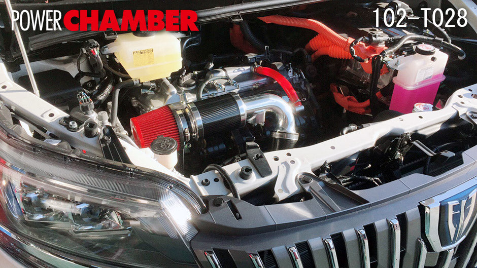 ZERO1000 POWER CHAMBER T-2 RED For TOYOTA VOXY HYBRID 102-T028
