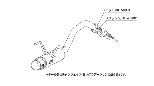 KAKIMOTO RACING EXHAUST GT BOX 06 S FOR HONDA FIT GK5 GK3  H44395