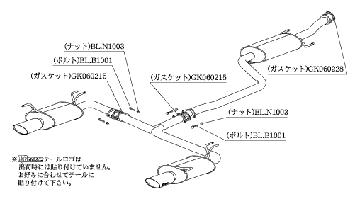 KAKIMOTO RACING EXHAUST KRNOBLE ELLISSE FOR HONDA ODYSSEY RB1  H51361A