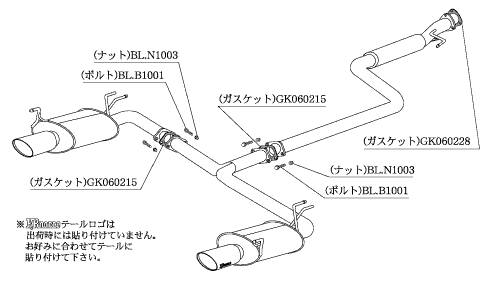 KAKIMOTO RACING EXHAUST KRNOBLE ELLISSE FOR HONDA ODYSSEY RB1  H51362B