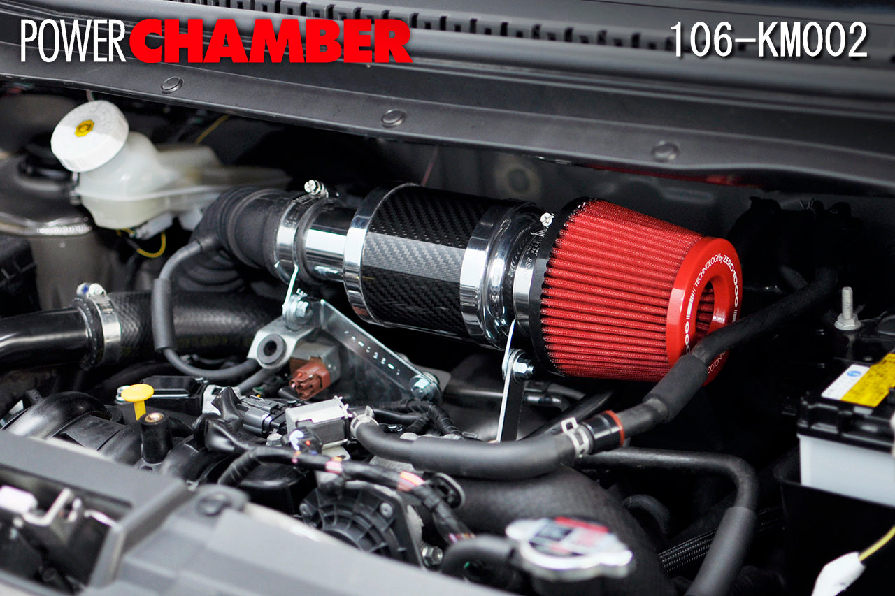 ZERO1000 POWER CHAMBER K RED For NISSAN DAYS ROOX HIGHWAY STAR TURBO B21A 106-KM002