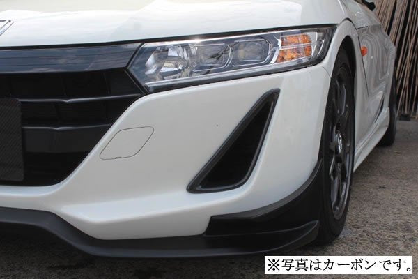 GARAGE VARY BUMPER DUCT FRP FOR HONDA S660 JW5 660-012