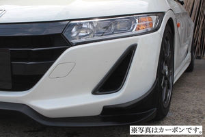 GARAGE VARY BUMPER DUCT FRP FOR HONDA S660 JW5 660-012