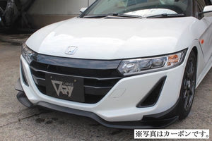 GARAGE VARY BUMPER DUCT FRP FOR HONDA S660 JW5 660-012