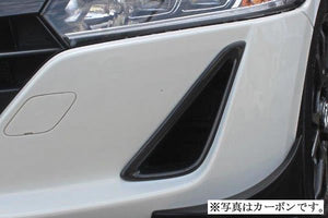 GARAGE VARY BUMPER DUCT FRP FOR HONDA S660 JW5 660-012