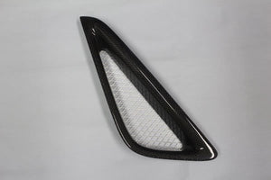 GARAGE VARY BUMPER DUCT CARBON FOR HONDA S660 JW5 660-013