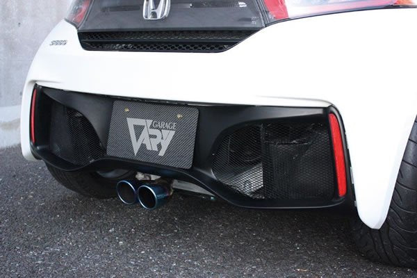 GARAGE VARY REAR DIFFUSER FRP FOR HONDA S660 JW5 660-014