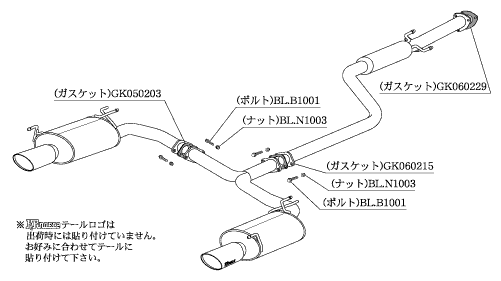 KAKIMOTO RACING EXHAUST KRNOBLE ELLISSE FOR HONDA ODYSSEY RB3 RB3  H52382A