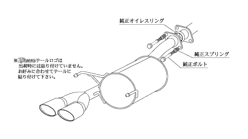 KAKIMOTO RACING EXHAUST KRNOBLE ELLISSE FOR HONDA CR-Z ZF2 ZF1  H52386D