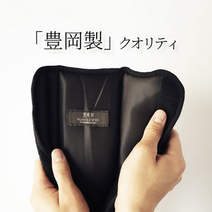 TOMS CARBON STYLE SHOULDER PAD 73170-TS020