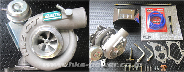 HKS SPORTS TURBINE KIT  For SUBARU IMPREZA GDB C D E F G  EJ207 11004-AF014