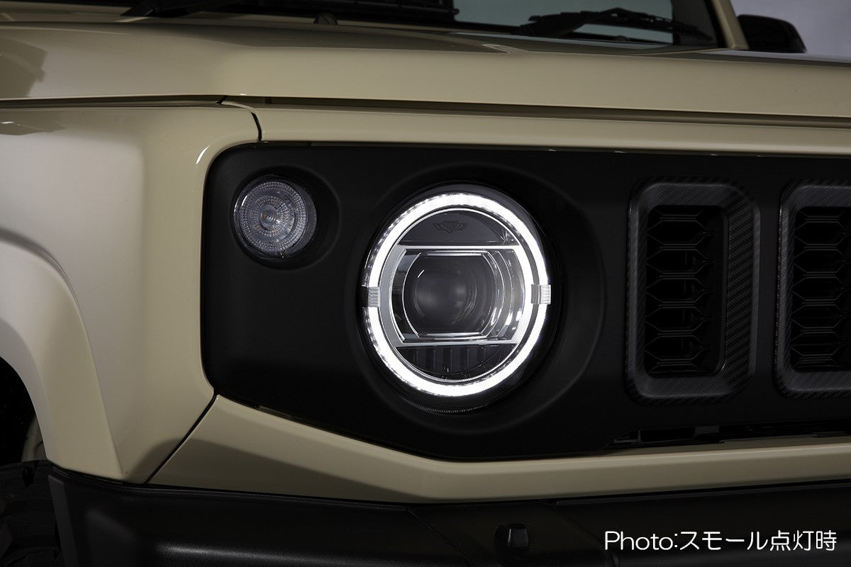 REVIER HEADLIGHT UNIT WITH BUILT-IN LED RING TYPE POSITION LED FOR