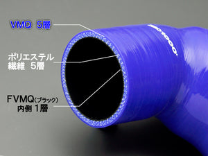 ZERO1000 SUCTION HOSE SET BLUE For LAND CRUISER PRADO GDJ150W 151 111-T001B