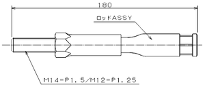 IKEYA FORMULA TIE ROD FOR NISSAN LAUREL C33 IFAC04002
