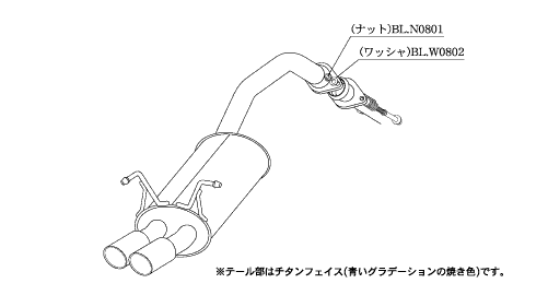 KAKIMOTO RACING EXHAUST CLASS KR FOR HONDA FIT HYBRID GP5  H71395