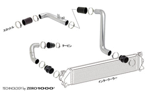 ZERO1000 ALUMINUM TURBO PIPE SET For SWIFT SPORTS ZC33S 114-S006