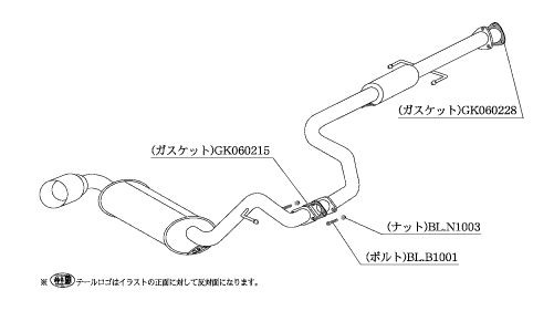 KAKIMOTO RACING EXHAUST KAKIMOTO.R FOR HONDA CIVIC EF9  HS311