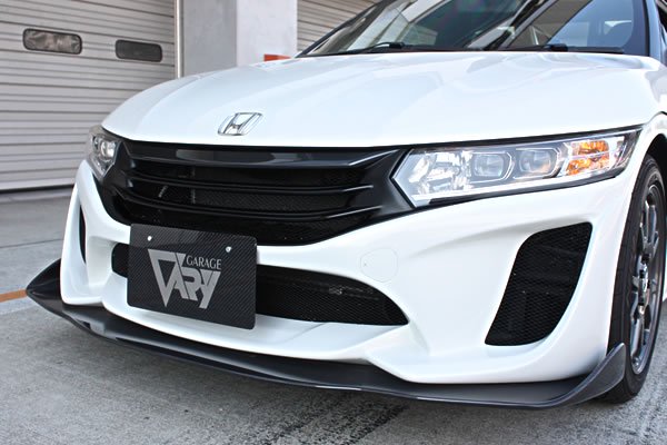 GARAGE VARY LIP SPOILER FOR FRONT BUMPER FRP FOR HONDA S660 JW5 660-020